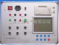 带户卖车协议书怎么写_火车票显示号为磁条内个人信息_户内带电显示器