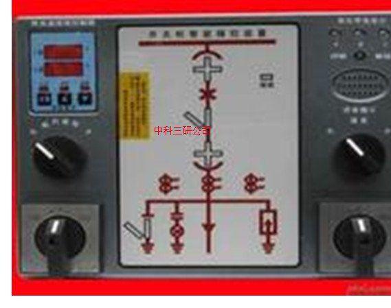 户内带电显示器_火车票显示号为磁条内个人信息_带户卖车协议书怎么写
