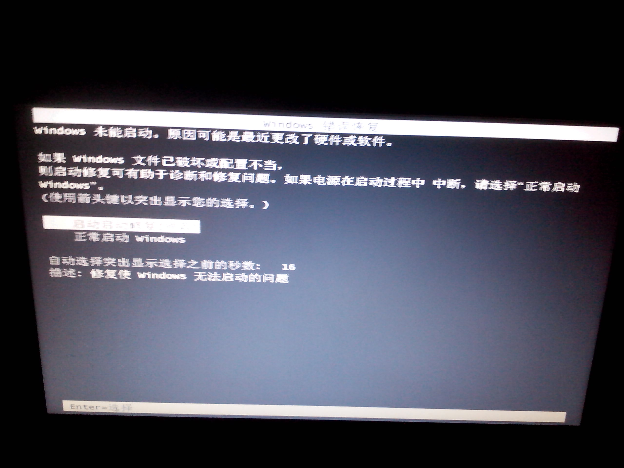 惠普电脑用u盘重装_戴尔电脑用u盘重装系统_电脑怎么用u盘重装xp系统