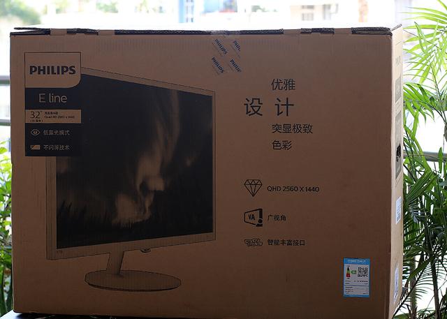 2k显示器 飞利浦说明书