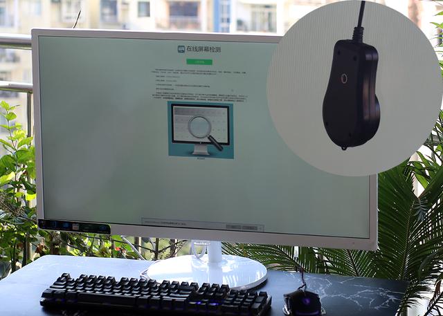 2k显示器 飞利浦说明书