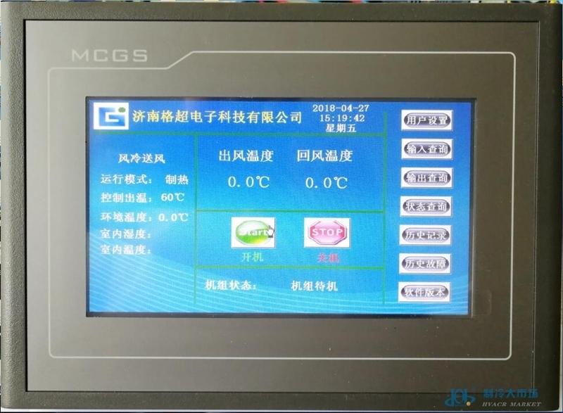 24寸显示器用2k怎么样_4k显示器用2k分辨率模糊_2k显示器 飞利浦说明书