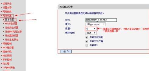 下载qq密码万能登陆器_qq免密码万能登陆器_路由器的万能密码