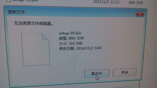 数据销毁_手机数据销毁_硬盘数据销毁