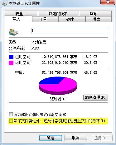 固态硬盘寿命软件_固态硬盘寿命检测软件_固态硬盘 寿命测试软件