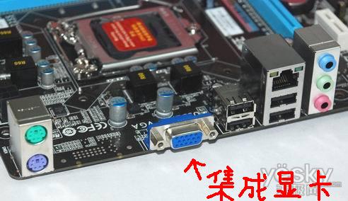 便携电脑主机显卡_怎么在电脑看显卡_电脑主机显卡在哪看