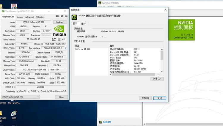 电脑主机显卡怎么拆_电脑主机显卡在哪看_电脑主机显卡在哪看