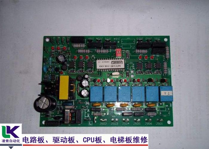 硬盘电路板损坏_硬盘电路板损坏_硬盘底座损坏硬盘