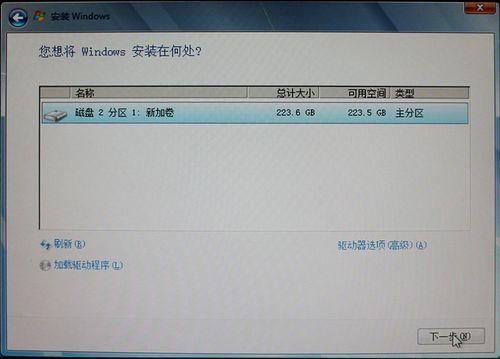 固态硬盘数据能恢复吗_硬盘坏了 数据能恢复吗_固态硬盘资料恢复