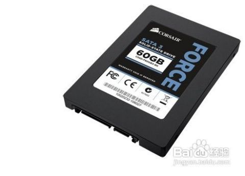 固态硬盘数据能恢复吗_固态硬盘资料恢复_硬盘低格了,数据能恢复吗