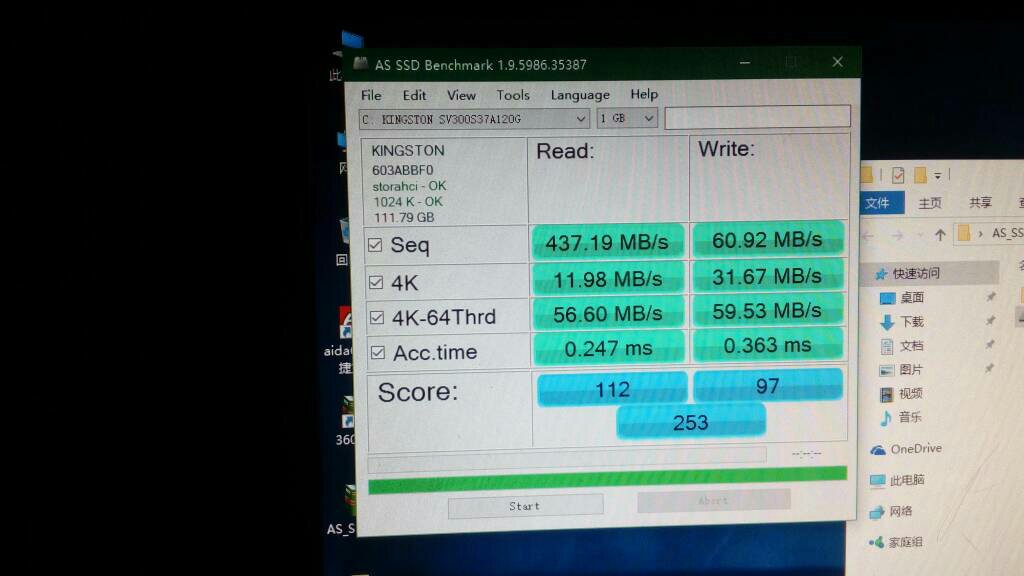 固态硬盘资料恢复_固态硬盘数据能恢复吗_硬盘低格了,数据能恢复吗