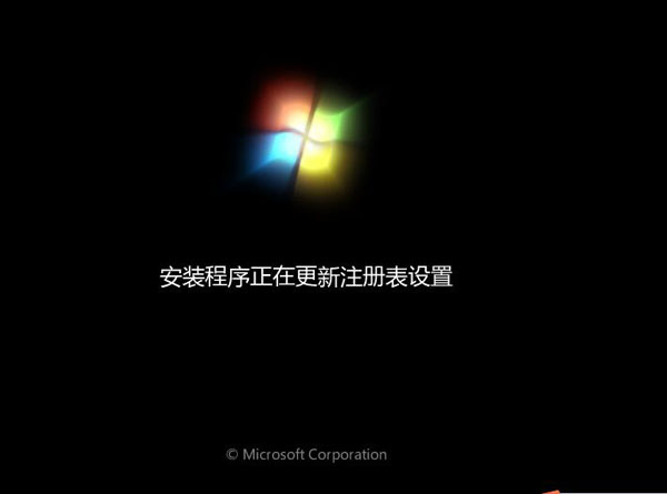 大白菜u盘启动盘制作工具v4.2(7)