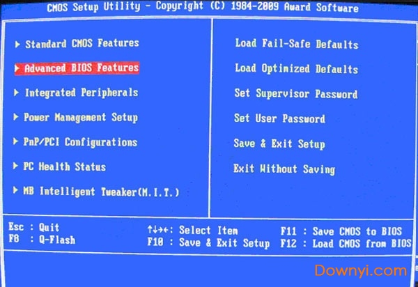 大白菜pe u盘装系统—u盘启动盘制作工具45