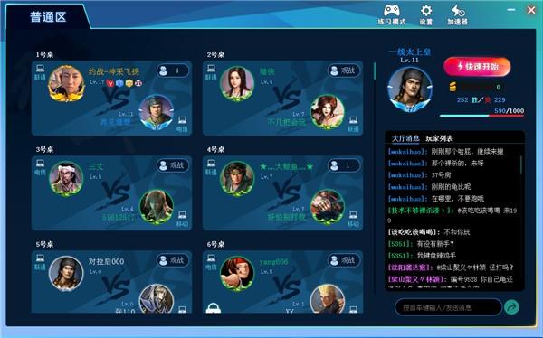 玩网游用什么显卡好_玩大型网游用什么显卡_玩网游用什么显卡