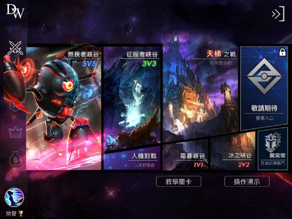 玩网游用什么显卡好_玩大型网游用什么显卡_玩网游用什么显卡