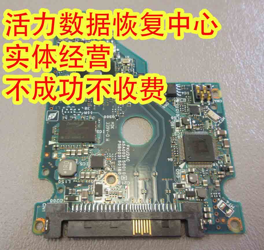 windows7硬盘安装器_windows7安装教程u盘安装_windows7硬盘安装器