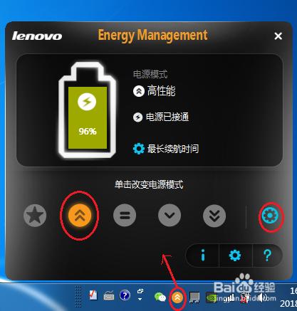 一体机显示器亮度_两位一体数码管显示_显示器用按键调亮度