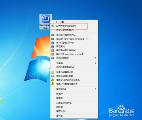 一体机显示器亮度_两位一体数码管显示_显示器用按键调亮度