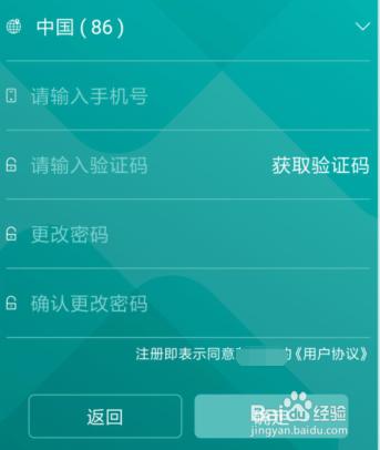忘记漏油器密码怎么办_tp-link340路由器密码忘记了怎么办_忘记密码qq密码怎么办