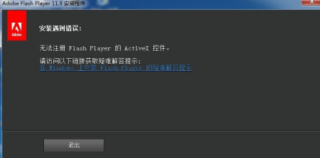 win7 32位纯净旗舰版下载_win7 64位纯净旗舰版下载_win7 64位纯净版旗舰版下载