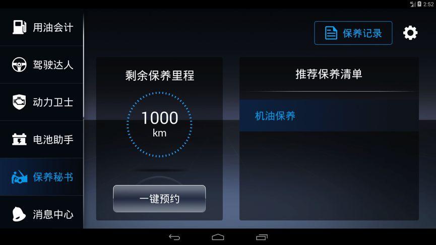 奇虎360搜索推广老大是谁_有道翻译 免安装_360安全卫士 离线安装包