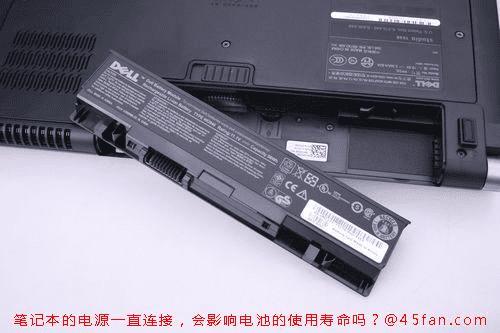 微星笔记本电脑不充电_微星笔记本售后怎么样_笔记本充电显示未充电