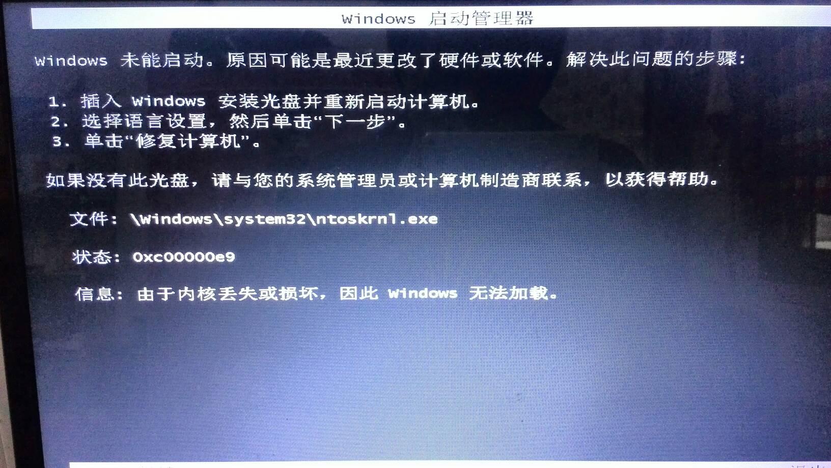 手机不能上网电脑可以上网_wifi手机可以上网电脑不能上网_笔记本电脑连不上网