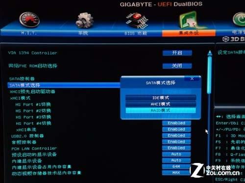 amd三核cpu用什么主板好_amd cpu 8核匹配主板_amd 3核cpu