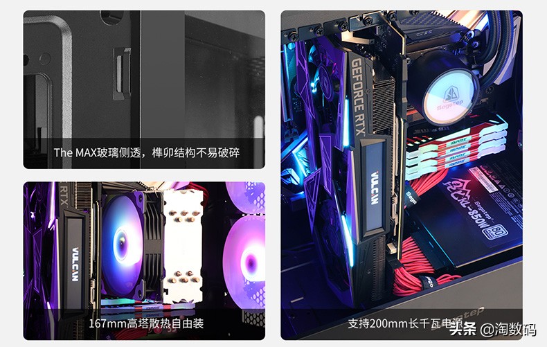 涡流逆转90°:竖插显卡+分区风道靠谱?垂直ATX机箱简析