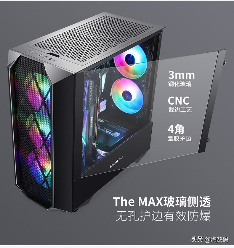 涡流逆转90°:竖插显卡+分区风道靠谱?垂直ATX机箱简析