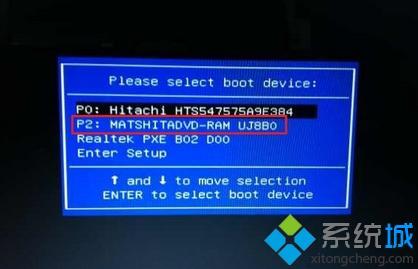 u盘装win7系统64位_没有光驱怎么装win7系统64位_没有光驱怎么装win7系统64位