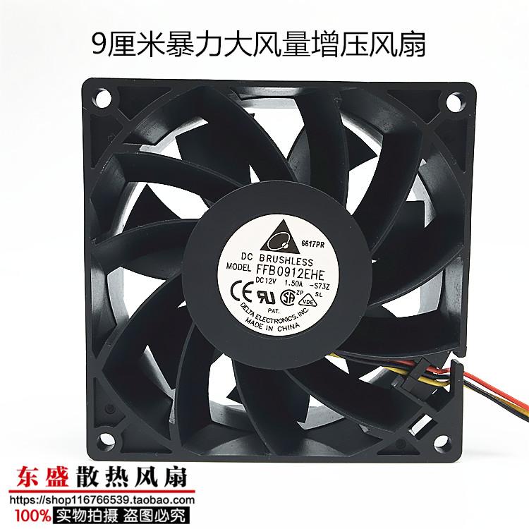 风道好的机箱_itx机箱散热风道_显卡太长对机箱风道