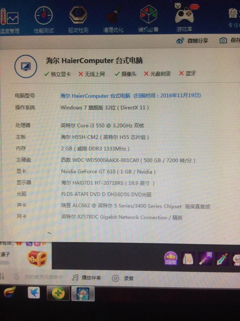 amd三核cpu用什么主板好_amd 6核cpu_4核cpu用1核