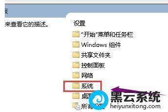 没有光驱怎么装win7系统64位_2g内存装64位win7系统_u盘装win7系统64位