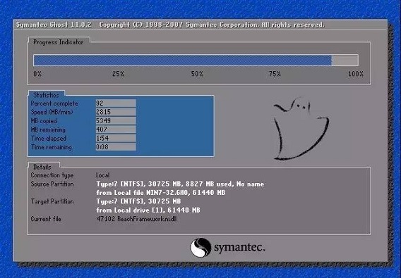 没有光驱怎么装win7系统64位