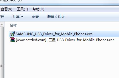 没有光驱怎么装win7系统64位_2g内存装64位win7系统_u盘装win7系统64位