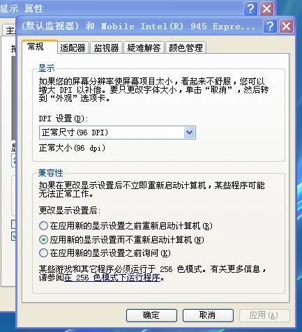 宽带拨号密码查看器_adsl宽带拨号王_多重宽带拨号软件