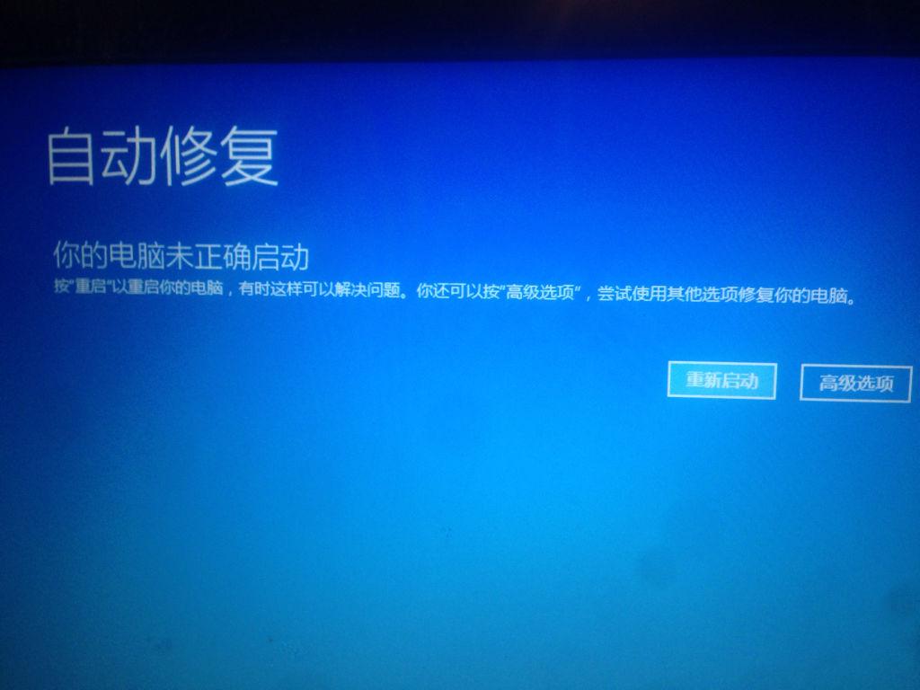 win7有32位系统吗_如何装win7系统64位_没有光驱怎么装win7系统64位