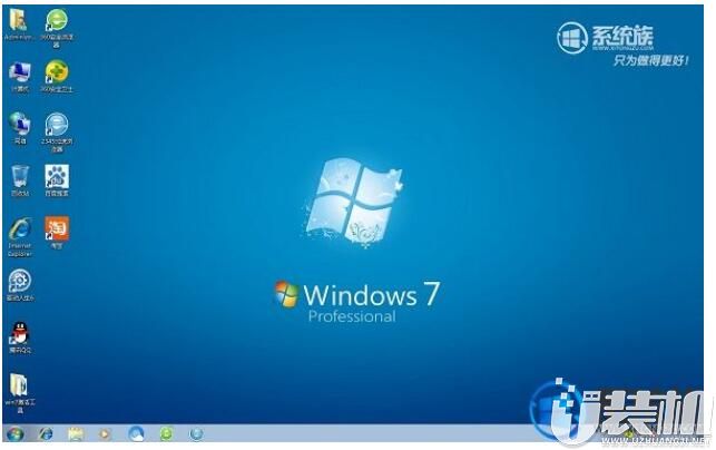没有光驱怎么装win7系统64位