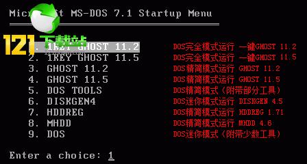 大白菜装64位win7系统_没有光驱怎么装win7系统64位_在win7 64位上如何装xp系统