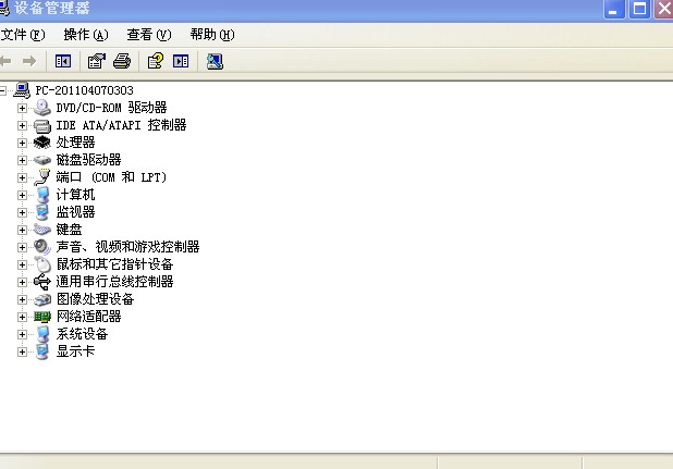 在win7 64位上如何装xp系统_没有光驱怎么装win7系统64位_大白菜装64位win7系统
