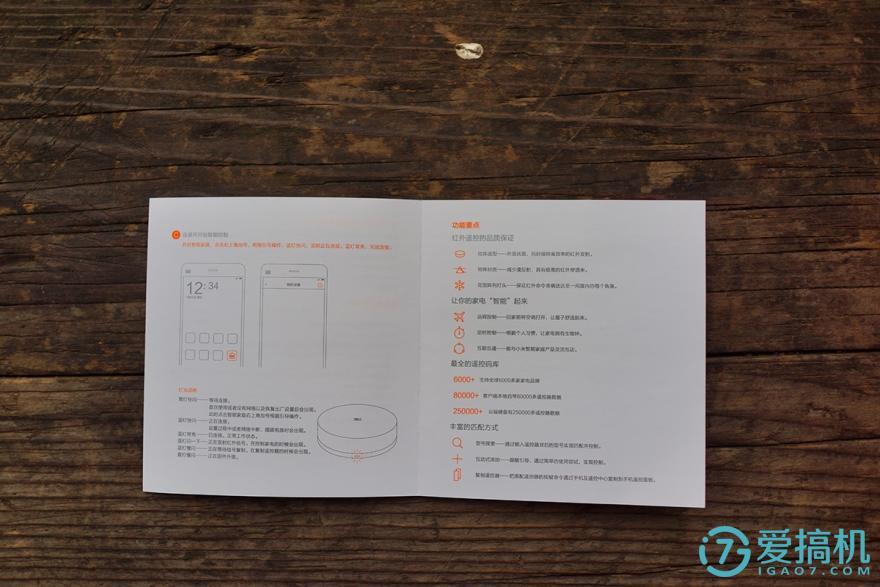 小米放大器一直闪黄灯连不上网_小米自拍杆灯蓝灯闪_小米3 灯闪