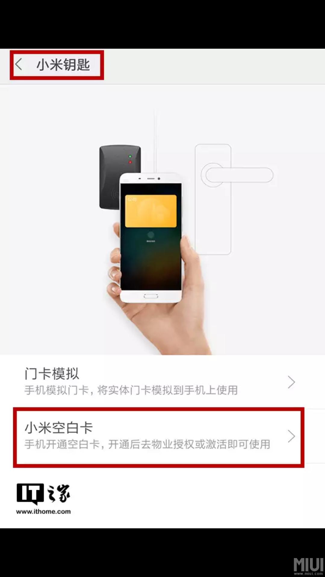 小米3 灯闪_小米放大器一直闪黄灯连不上网_小米手机熄屏呼吸灯闪