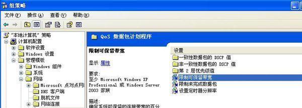 联通2m宽带免费升级4m_联通4m宽带网速是多少_联通4m宽带下载速度是多少