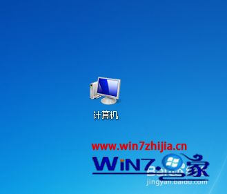 笔记本电脑清理内存的步骤 笔记本怎么清理内存