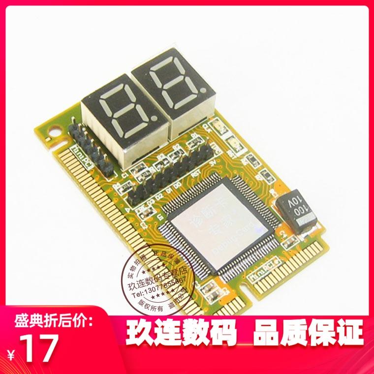 不老女神最新排行 榜_显卡流神最新排行 榜