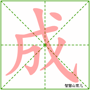 紫光拼音输入法_输入汉字显示拼音_如何输入带音调的拼音