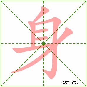 输入汉字显示拼音_如何输入带音调的拼音_紫光拼音输入法