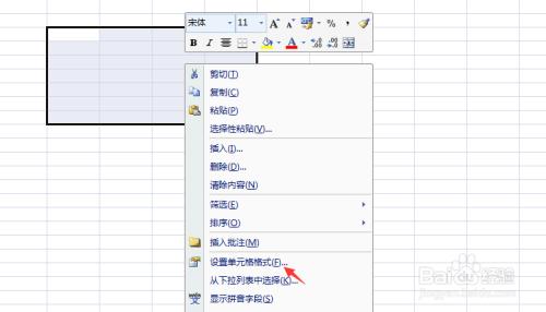 excel 分页虚线_excel 分页虚线_word表格分页处是虚线