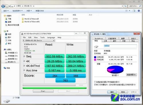 怎么看固态硬盘写入量_smart 固态硬盘写入量_intel固态硬盘写入量